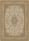 KABIR TAPPETO 170 X 230