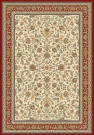 KABIR TAPPETO 170 X 230