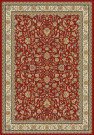 KABIR TAPPETO 170 X 230