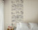 JV 451 YUMIKO RIVESTIMENTO MURALE